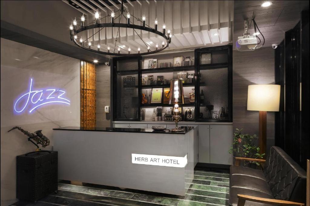 Herb Art Hotel Keelung Exterior foto
